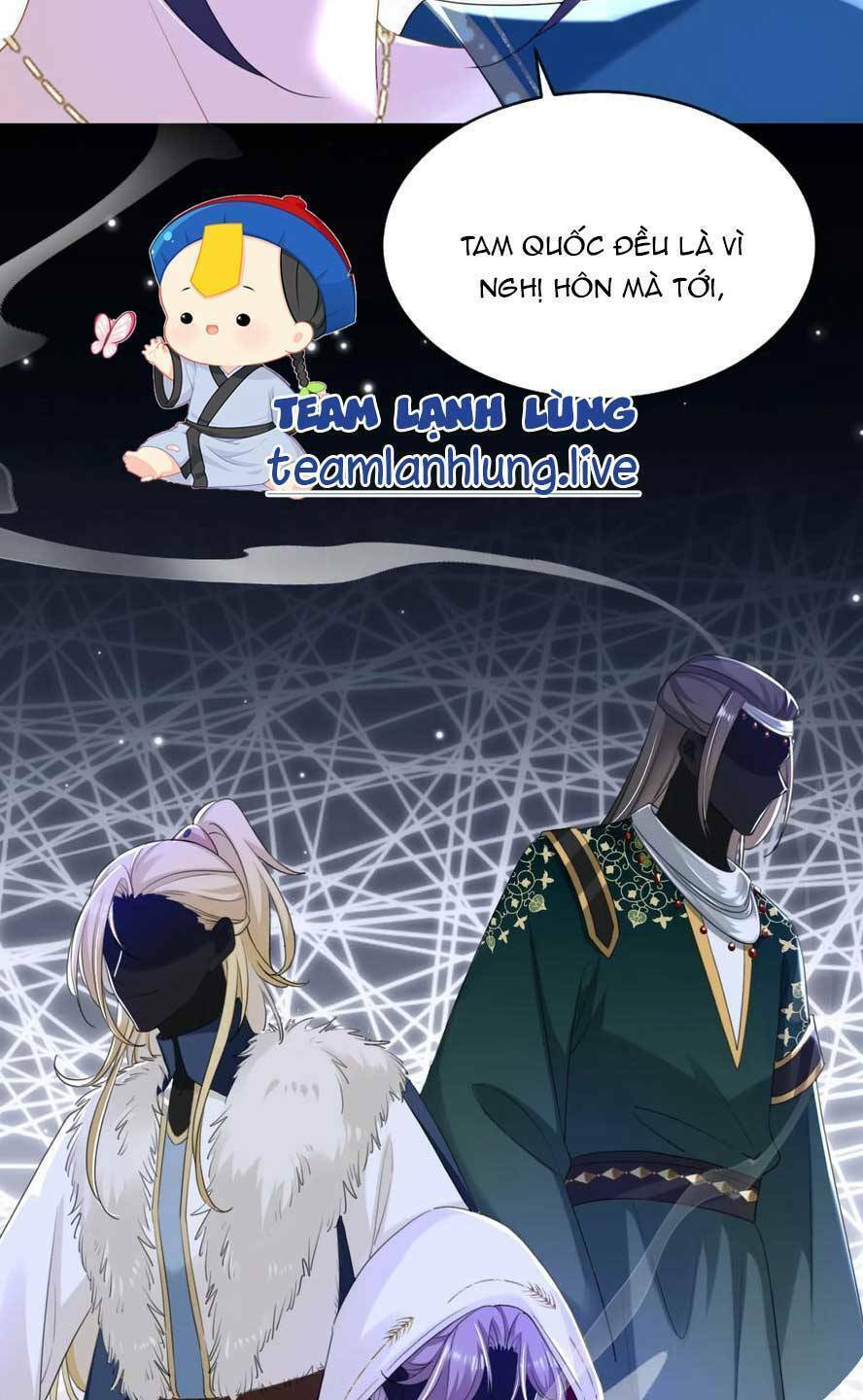 Đích Nữ Vi Mưu: Chapter 81