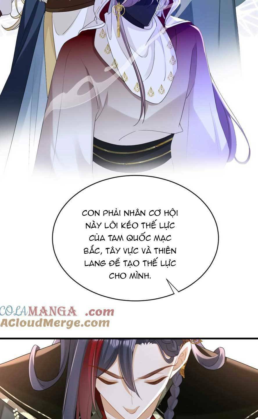 Đích Nữ Vi Mưu: Chapter 81
