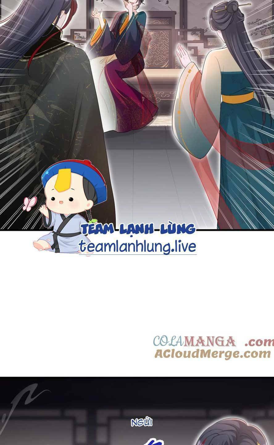 Đích Nữ Vi Mưu: Chapter 81