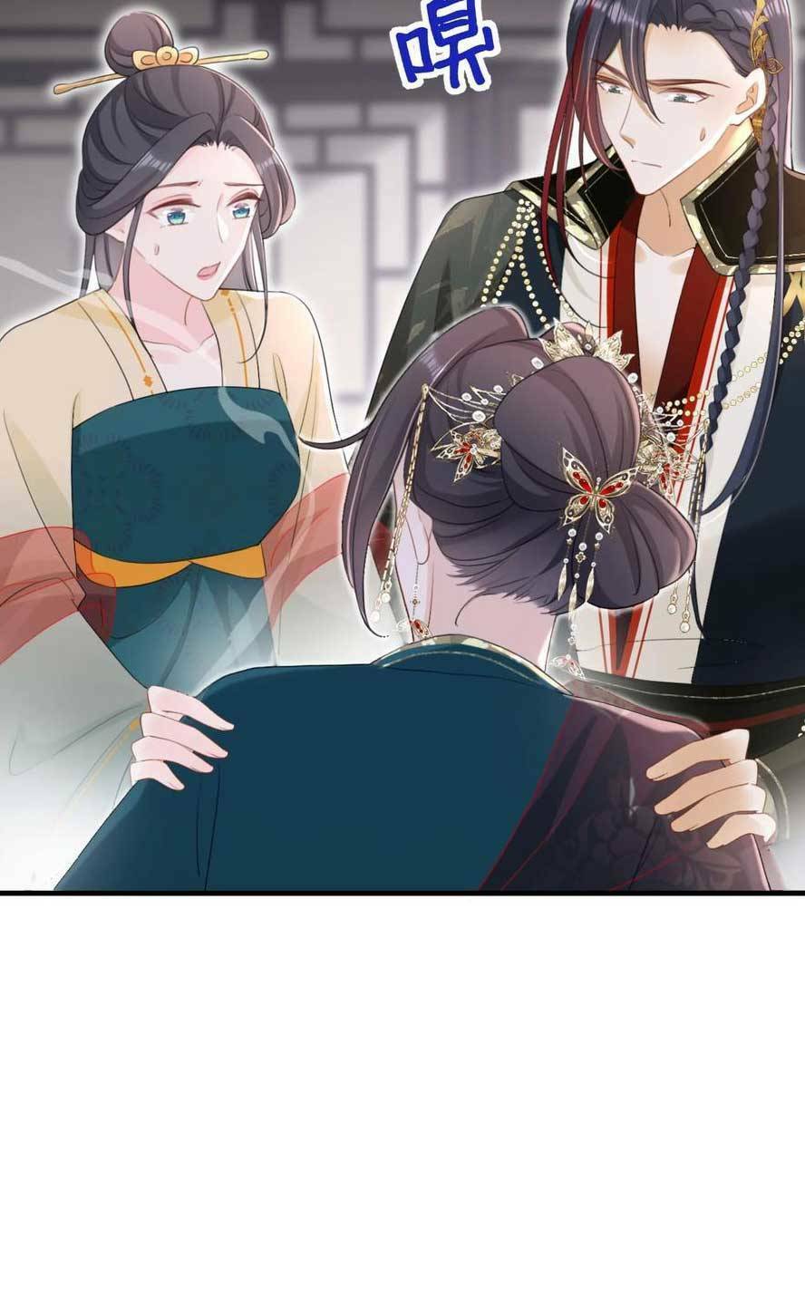 Đích Nữ Vi Mưu: Chapter 81