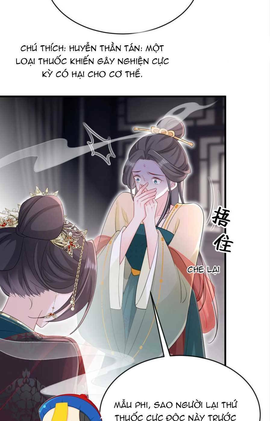 Đích Nữ Vi Mưu: Chapter 81