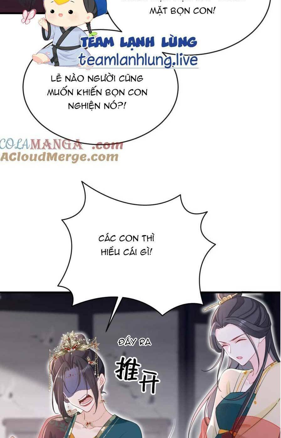 Đích Nữ Vi Mưu: Chapter 81