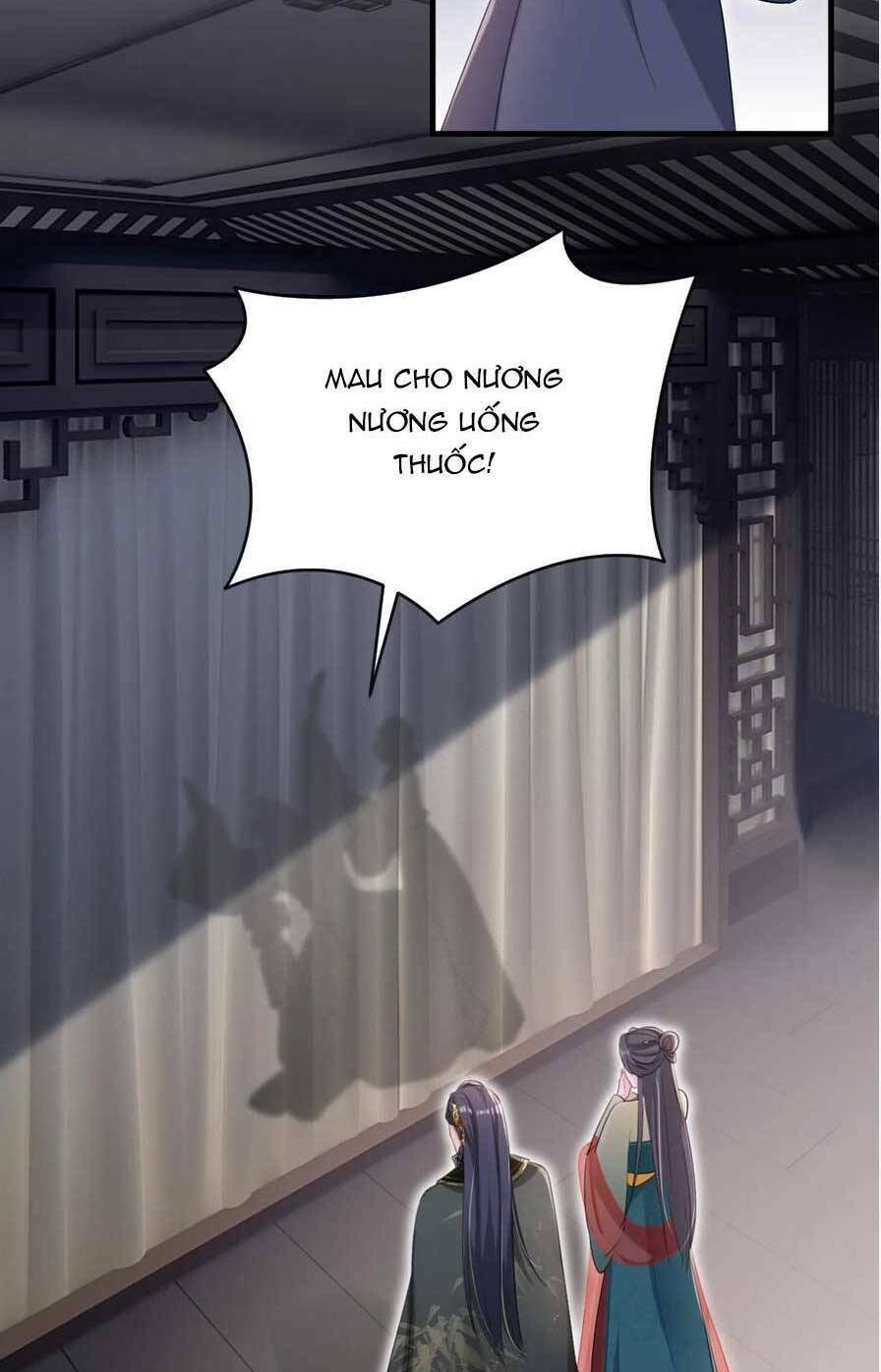 Đích Nữ Vi Mưu: Chapter 81