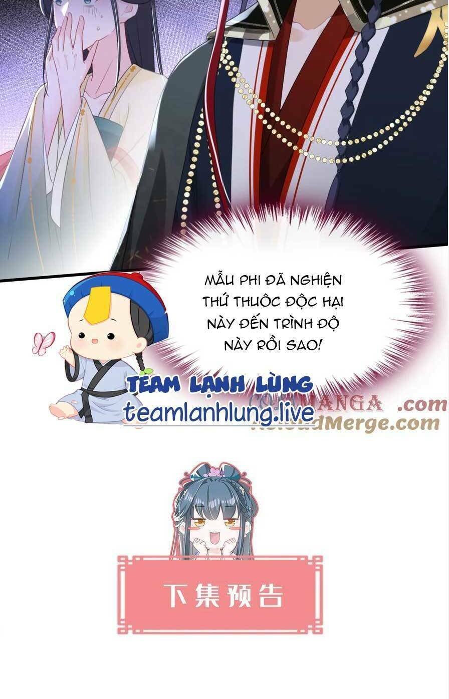 Đích Nữ Vi Mưu: Chapter 81