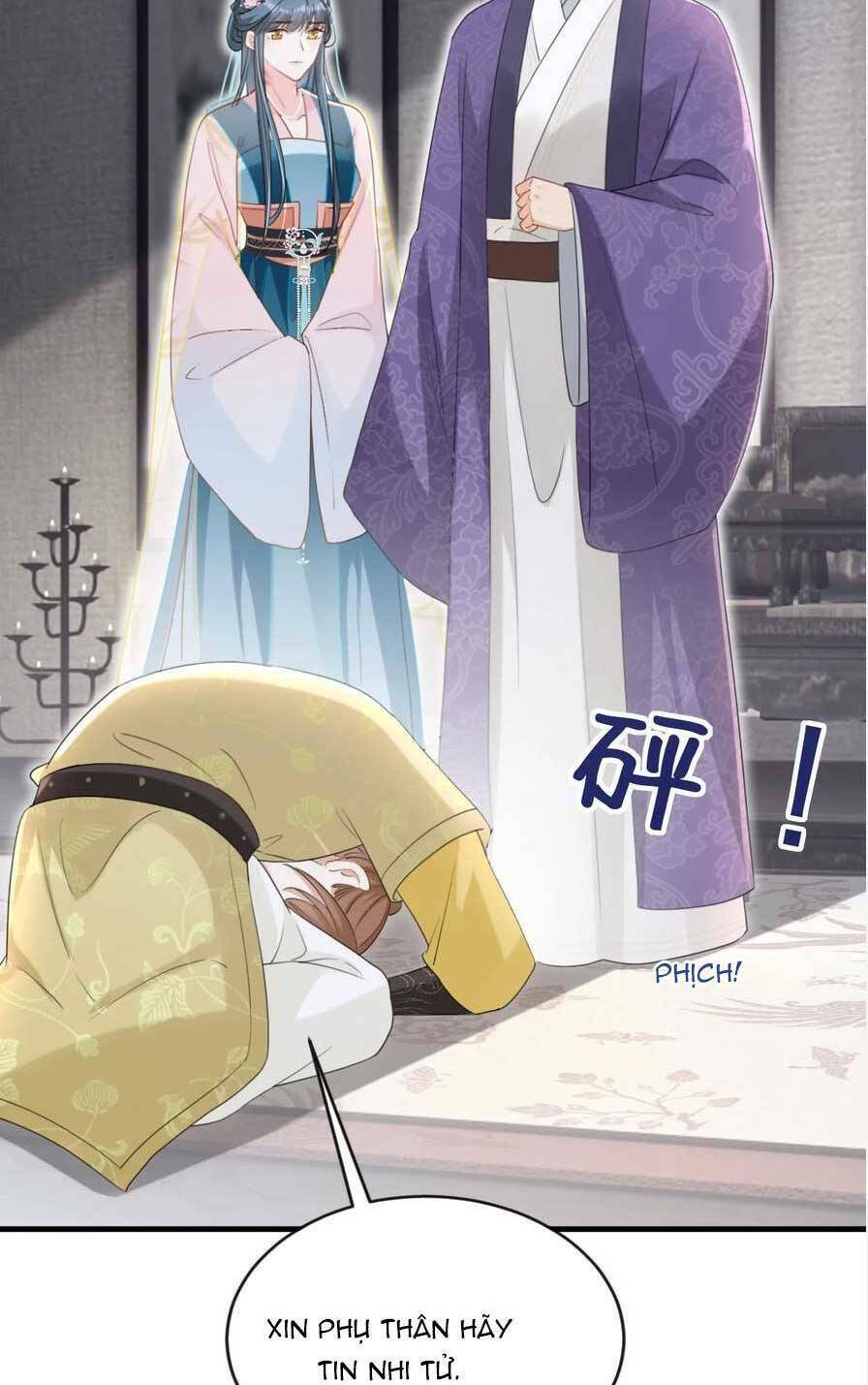 Đích Nữ Vi Mưu: Chapter 81