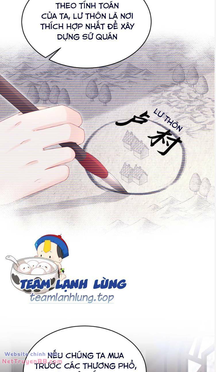 Đích Nữ Vi Mưu: Chapter 82