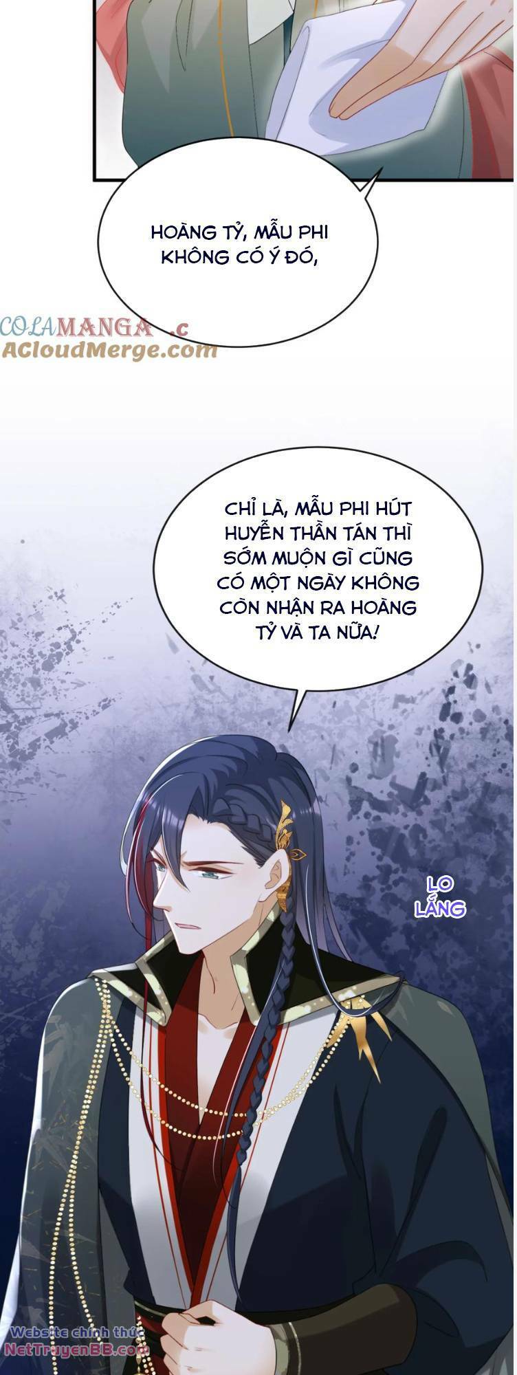 Đích Nữ Vi Mưu: Chapter 82