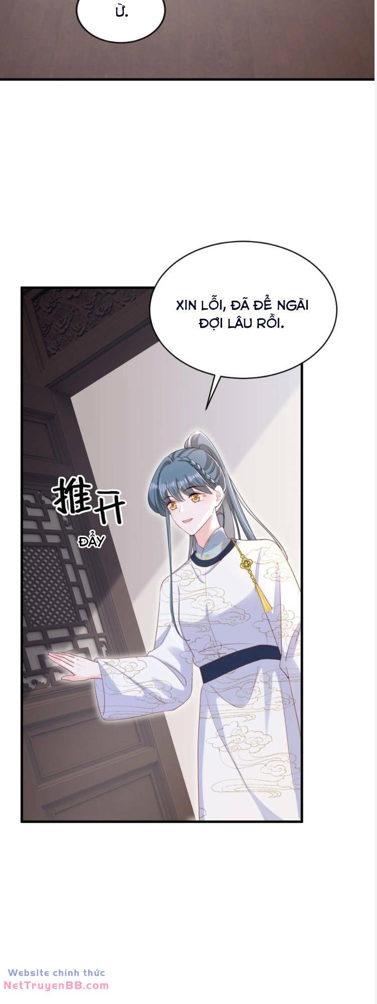 Đích Nữ Vi Mưu: Chapter 82