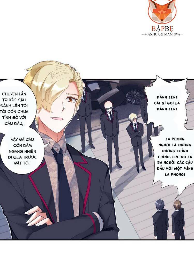 Thôn Phệ Thời Không: Chapter 1