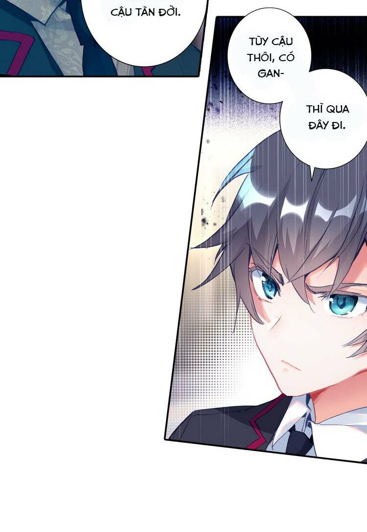 Thôn Phệ Thời Không: Chapter 1