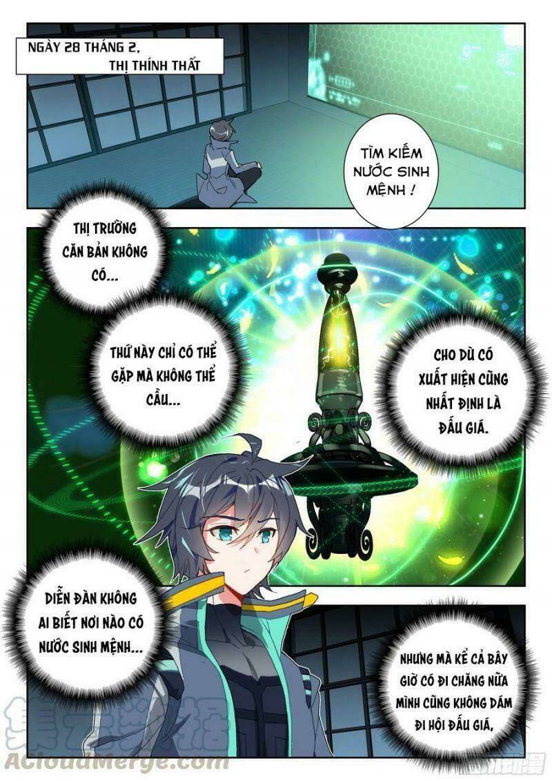 Thôn Phệ Thời Không: Chapter 100
