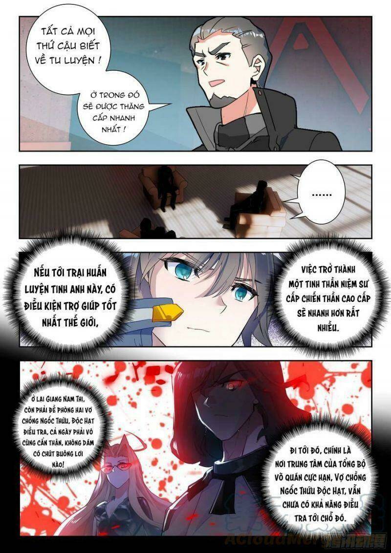 Thôn Phệ Thời Không: Chapter 104