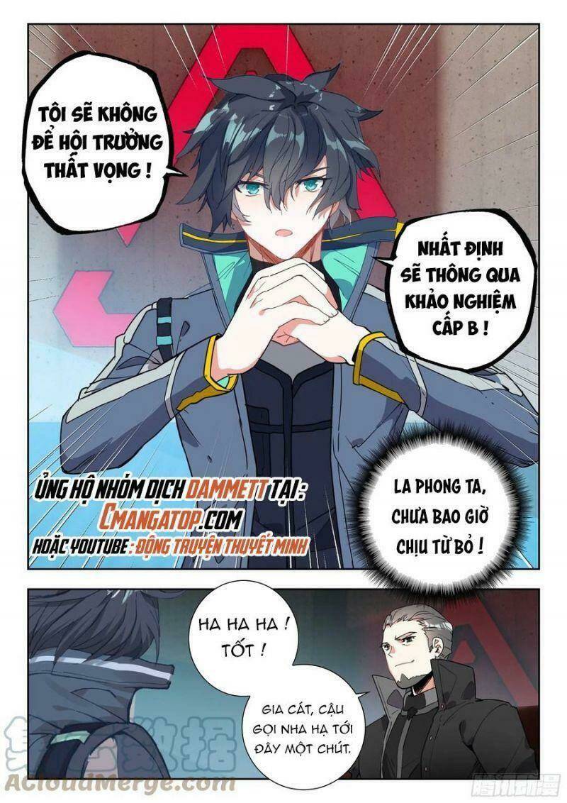 Thôn Phệ Thời Không: Chapter 104