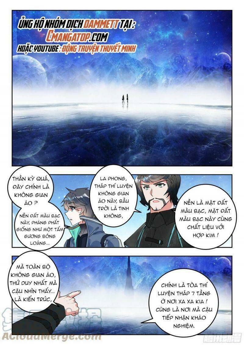 Thôn Phệ Thời Không: Chapter 107