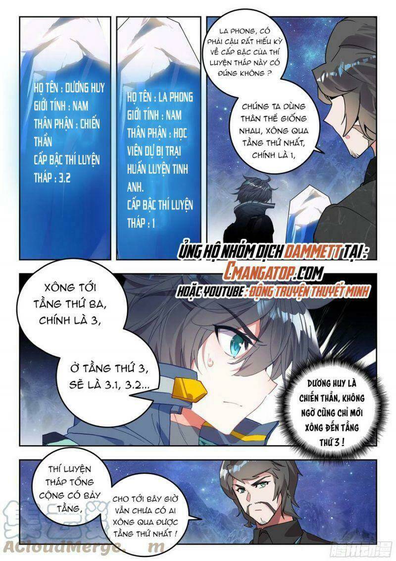 Thôn Phệ Thời Không: Chapter 107