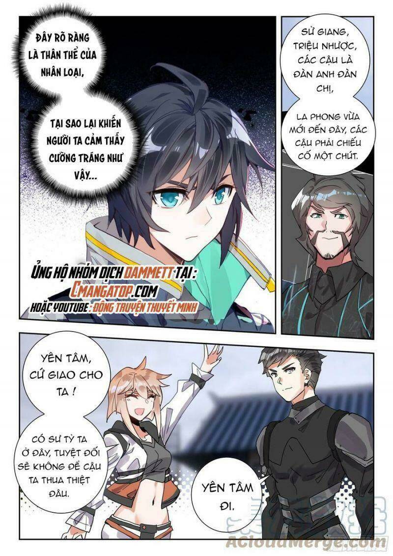 Thôn Phệ Thời Không: Chapter 109