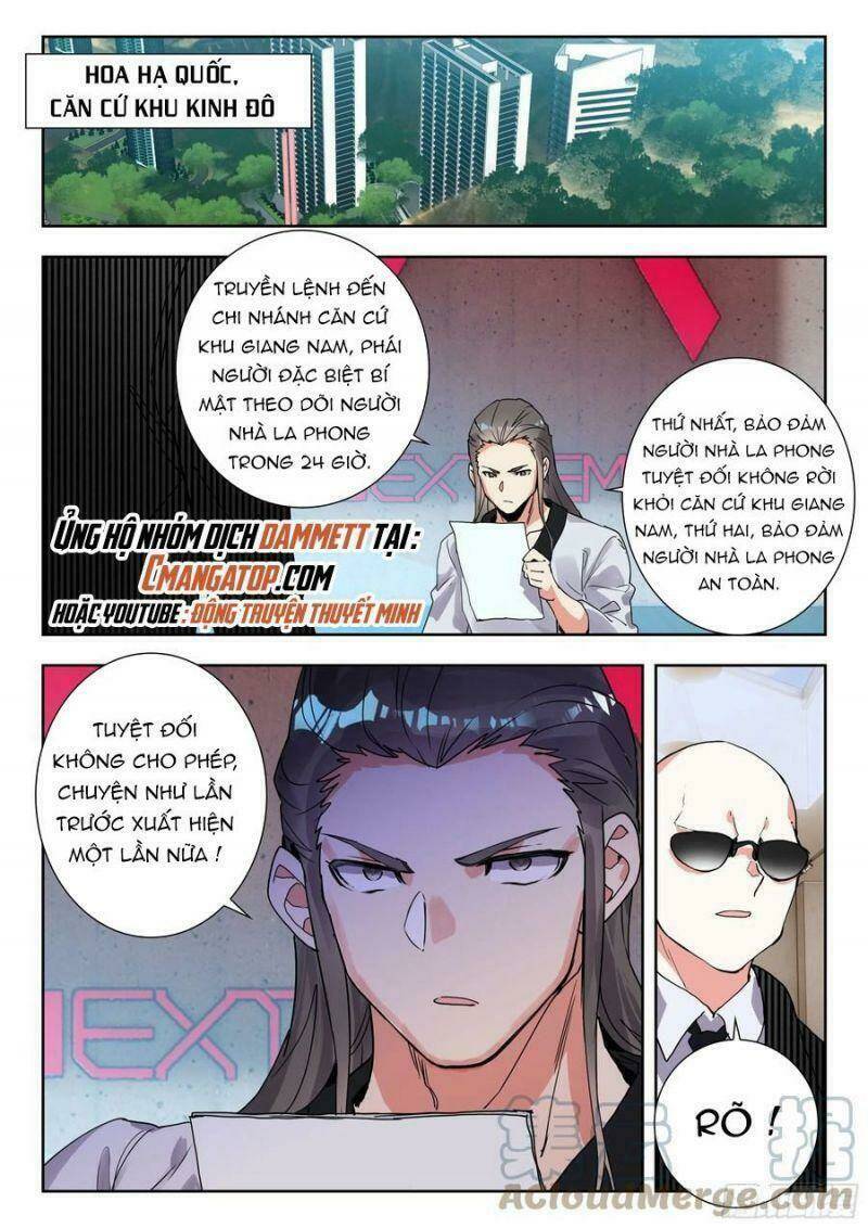 Thôn Phệ Thời Không: Chapter 109