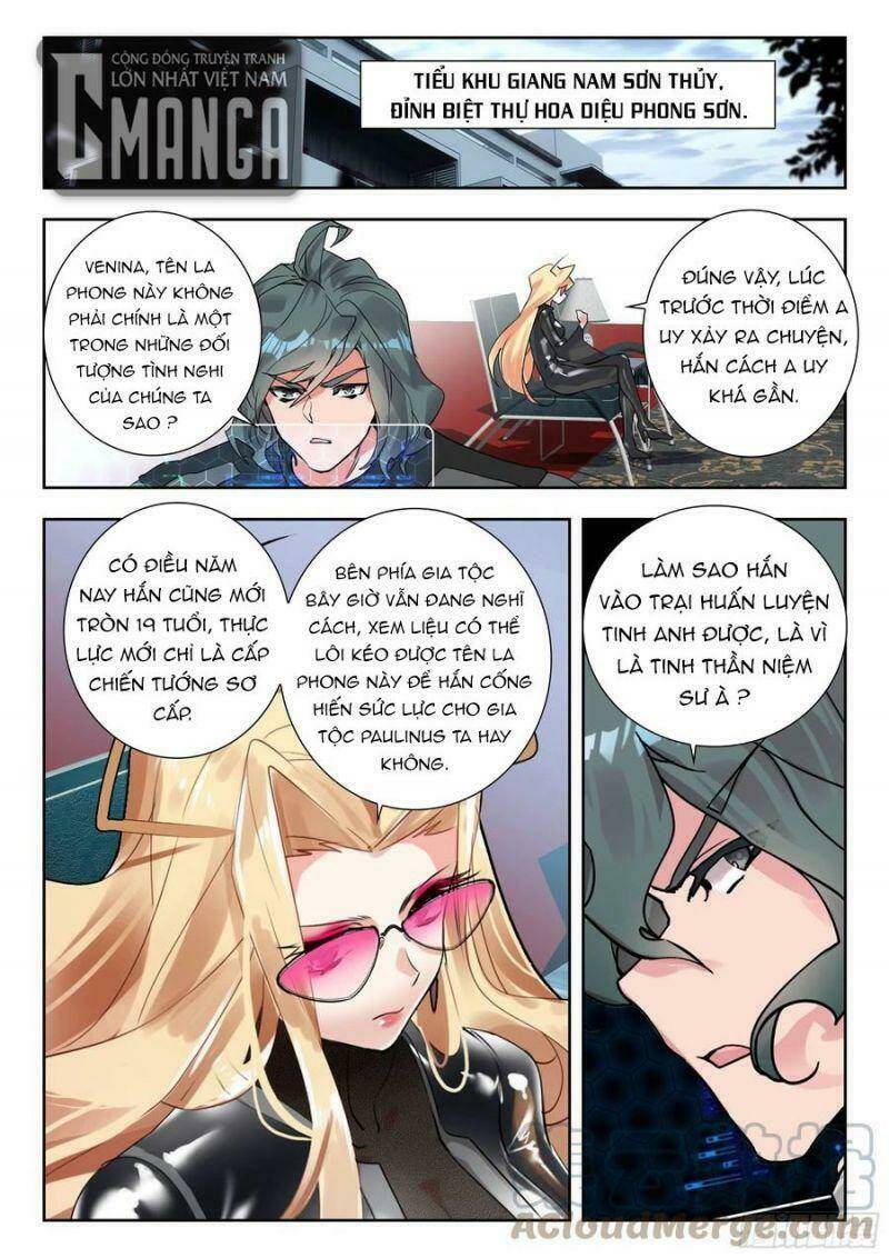 Thôn Phệ Thời Không: Chapter 109