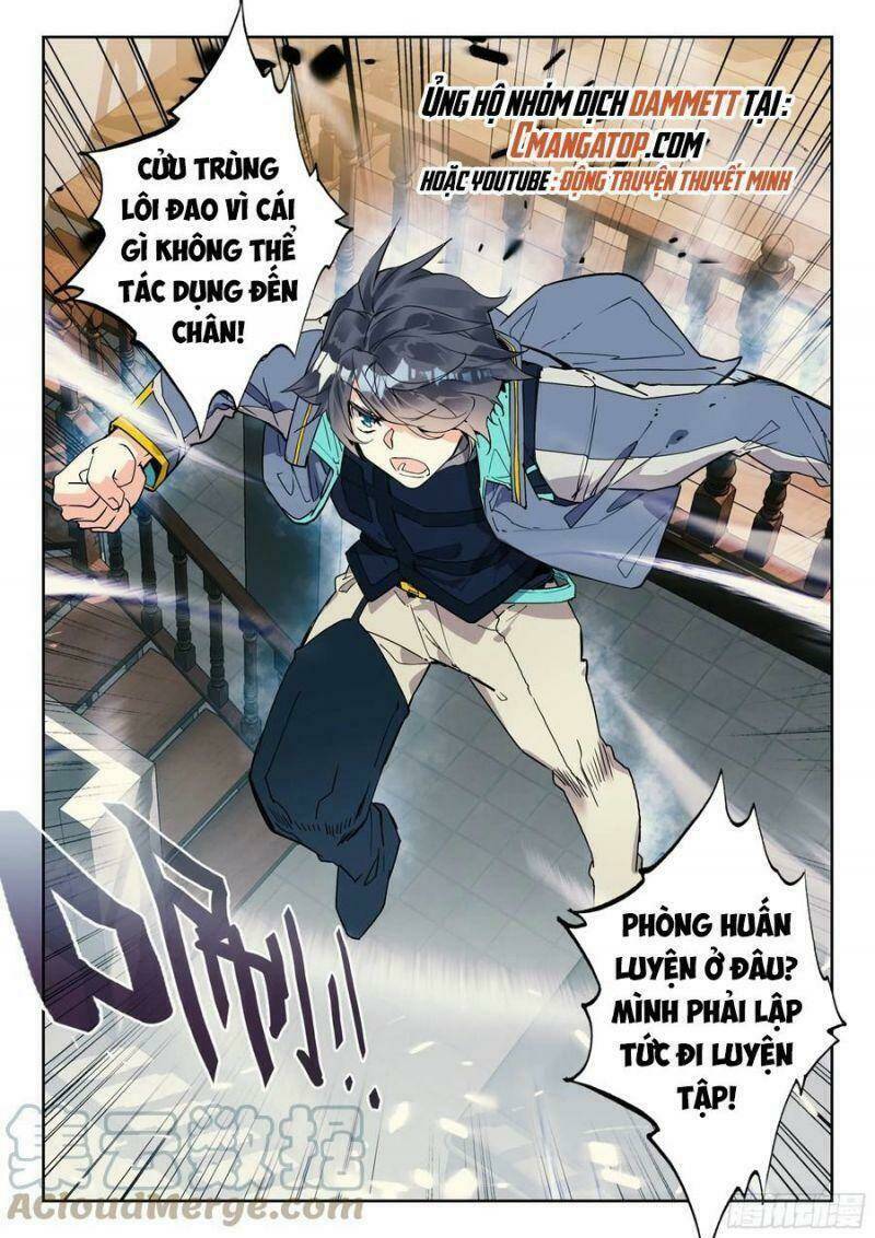Thôn Phệ Thời Không: Chapter 110