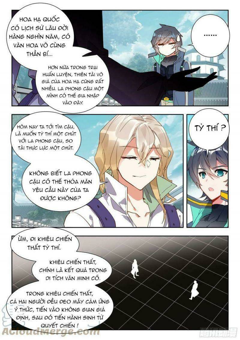 Thôn Phệ Thời Không: Chapter 112