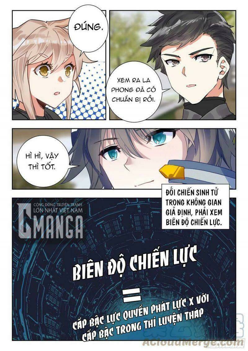 Thôn Phệ Thời Không: Chapter 112