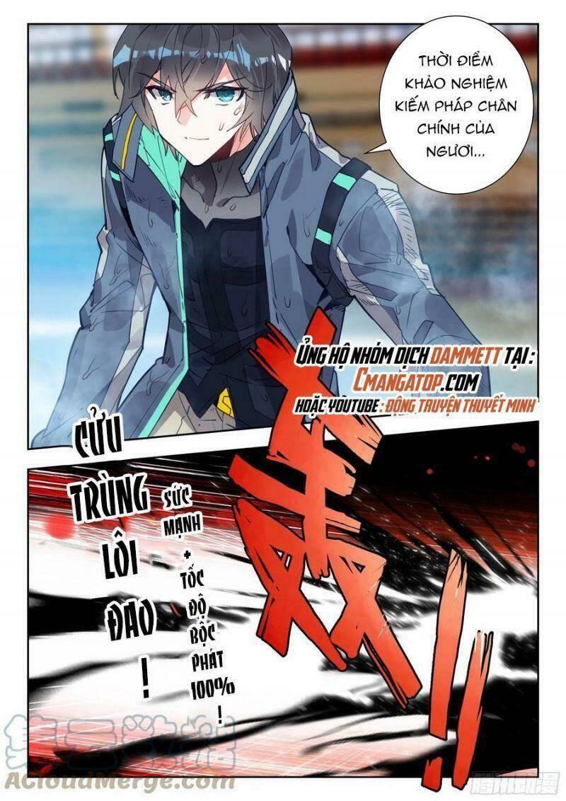 Thôn Phệ Thời Không: Chapter 114