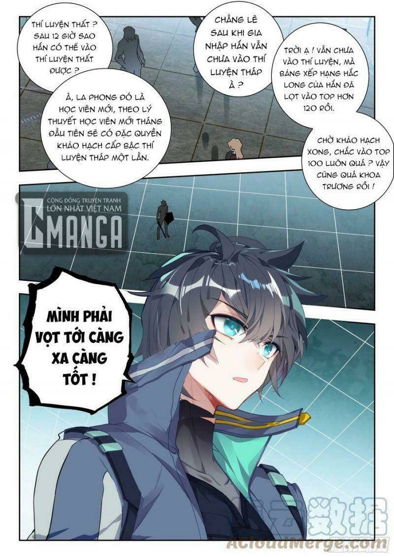 Thôn Phệ Thời Không: Chapter 116