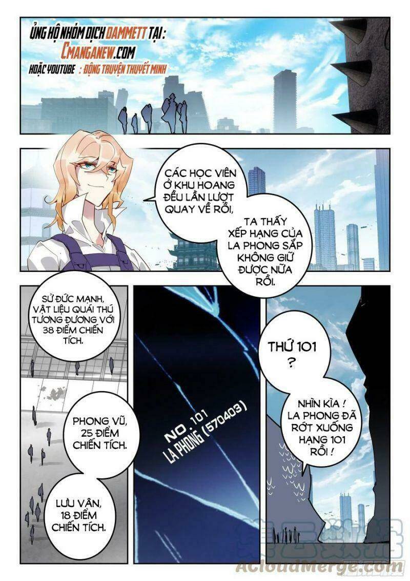 Thôn Phệ Thời Không: Chapter 118
