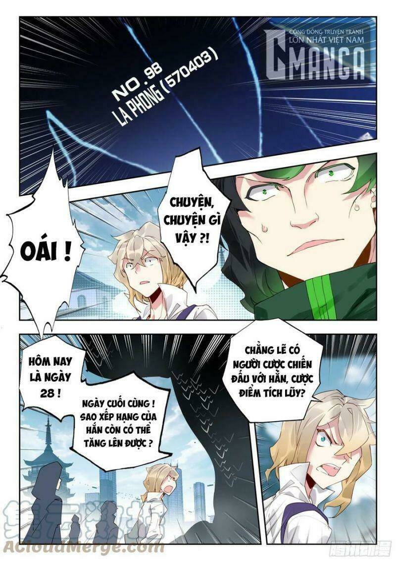 Thôn Phệ Thời Không: Chapter 118
