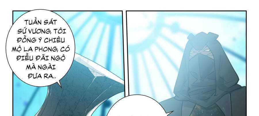 Thôn Phệ Thời Không: Chapter 119