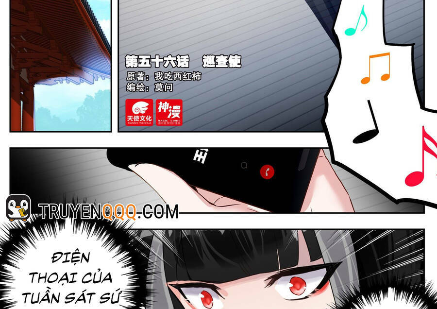 Thôn Phệ Thời Không: Chapter 120