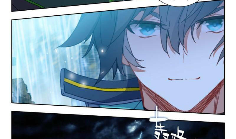 Thôn Phệ Thời Không: Chapter 123