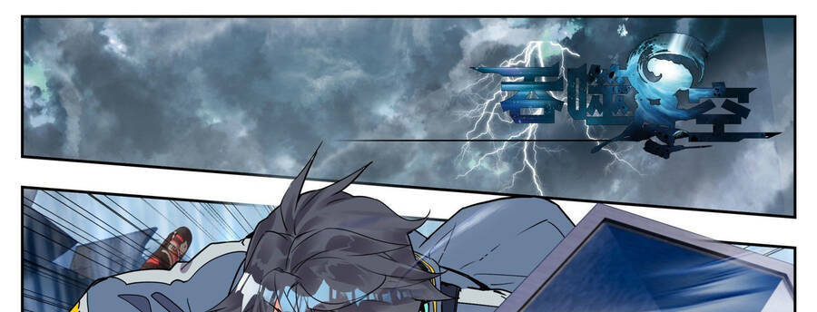 Thôn Phệ Thời Không: Chapter 124