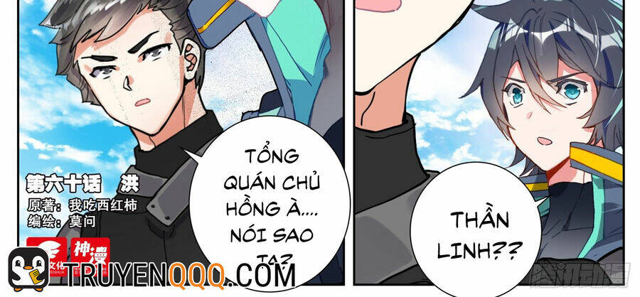 Thôn Phệ Thời Không: Chapter 128