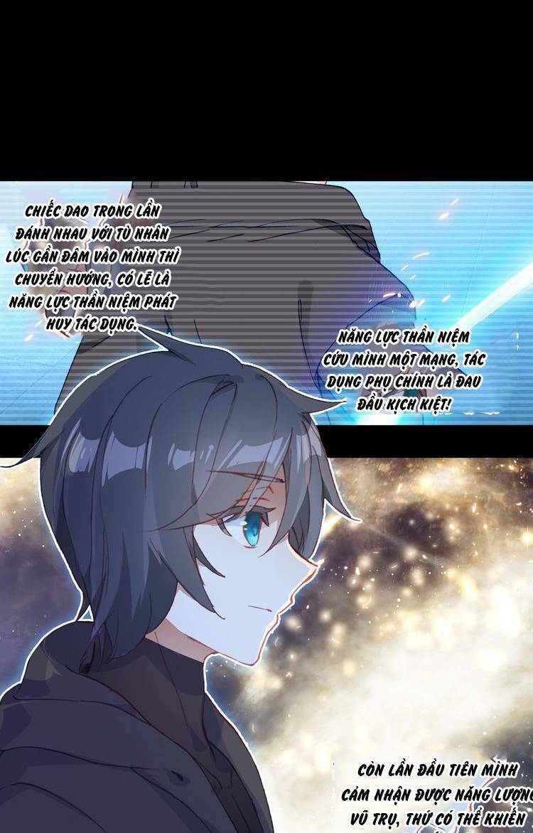 Thôn Phệ Thời Không: Chapter 13