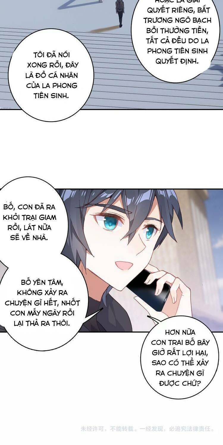Thôn Phệ Thời Không: Chapter 13