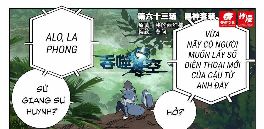 Thôn Phệ Thời Không: Chapter 134