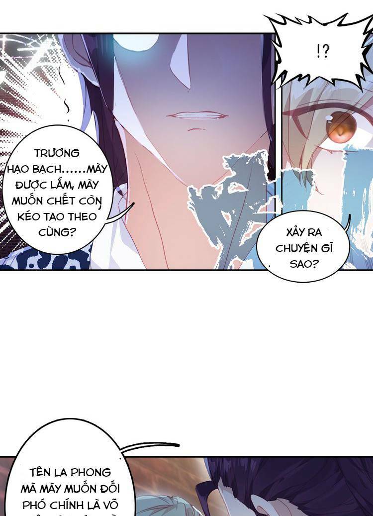 Thôn Phệ Thời Không: Chapter 14