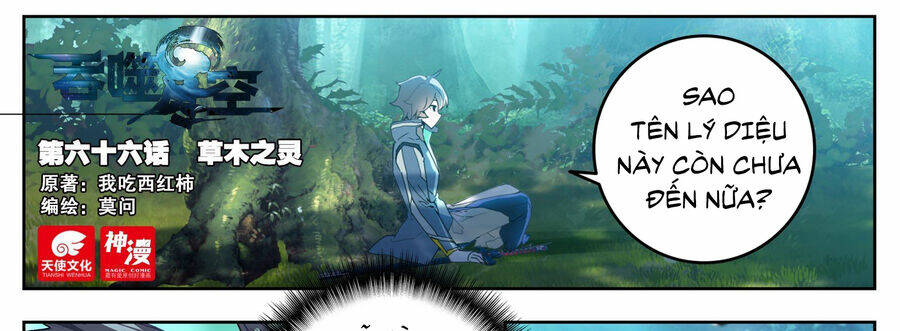 Thôn Phệ Thời Không: Chapter 140