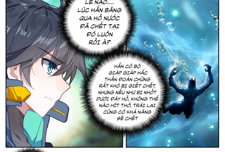 Thôn Phệ Thời Không: Chapter 140