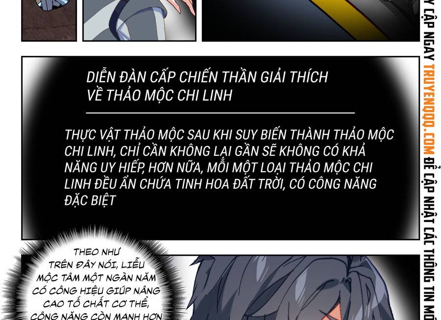 Thôn Phệ Thời Không: Chapter 142