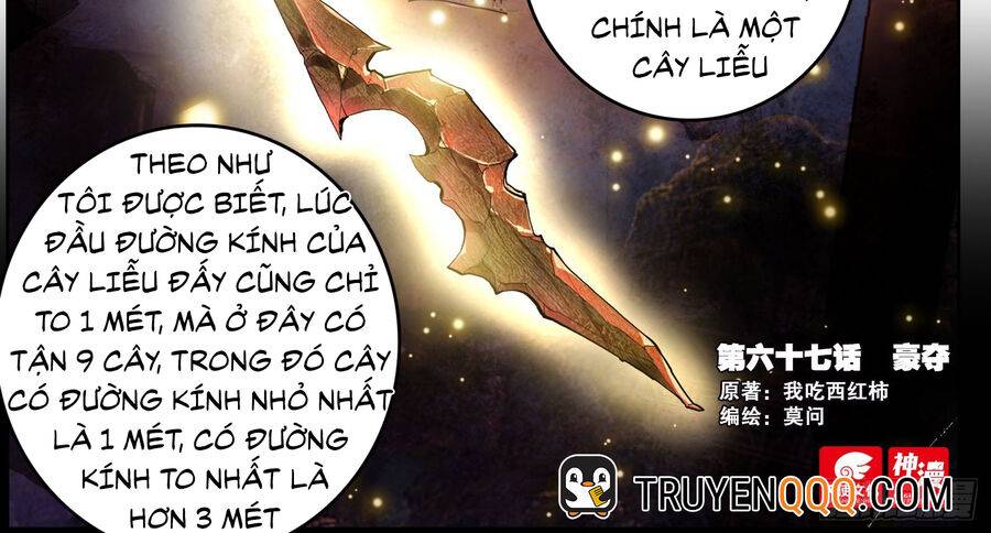Thôn Phệ Thời Không: Chapter 142