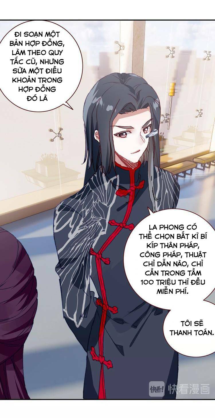 Thôn Phệ Thời Không: Chapter 17