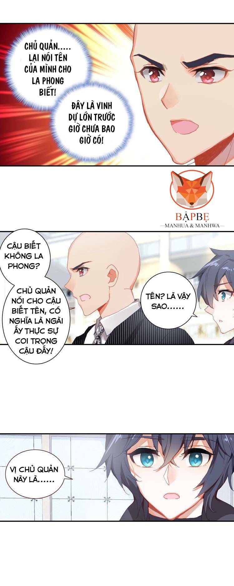 Thôn Phệ Thời Không: Chapter 17