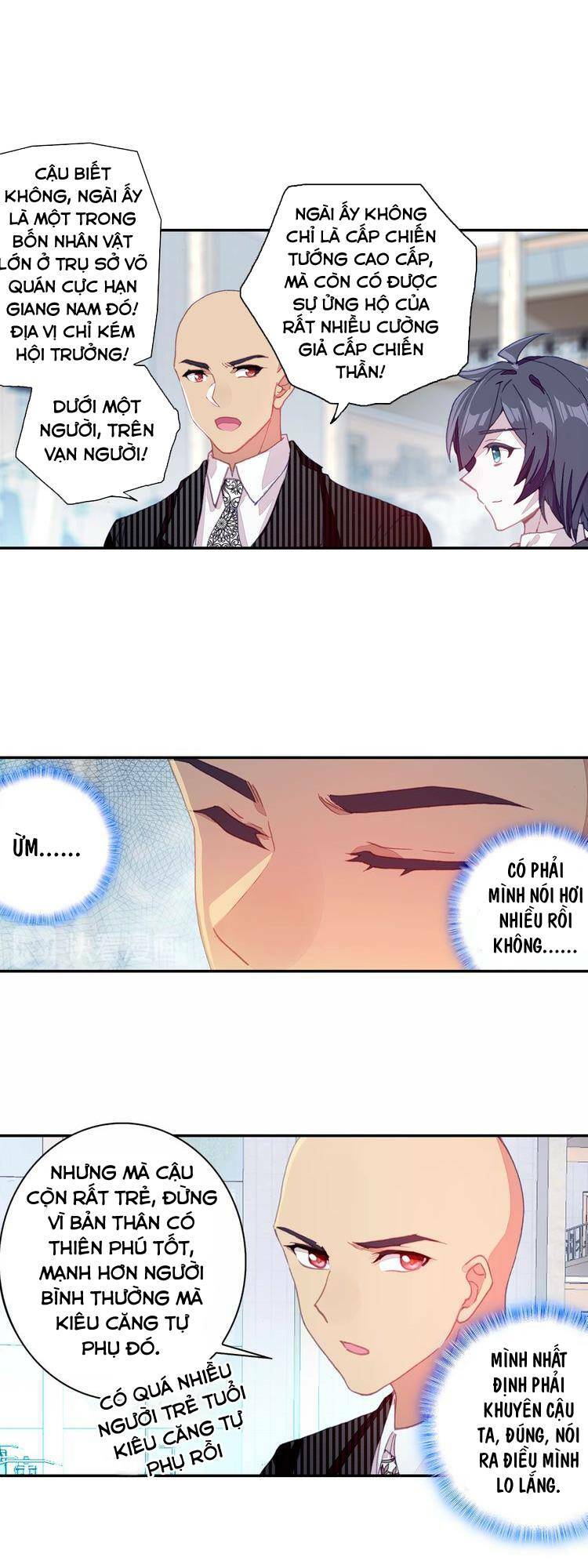 Thôn Phệ Thời Không: Chapter 17