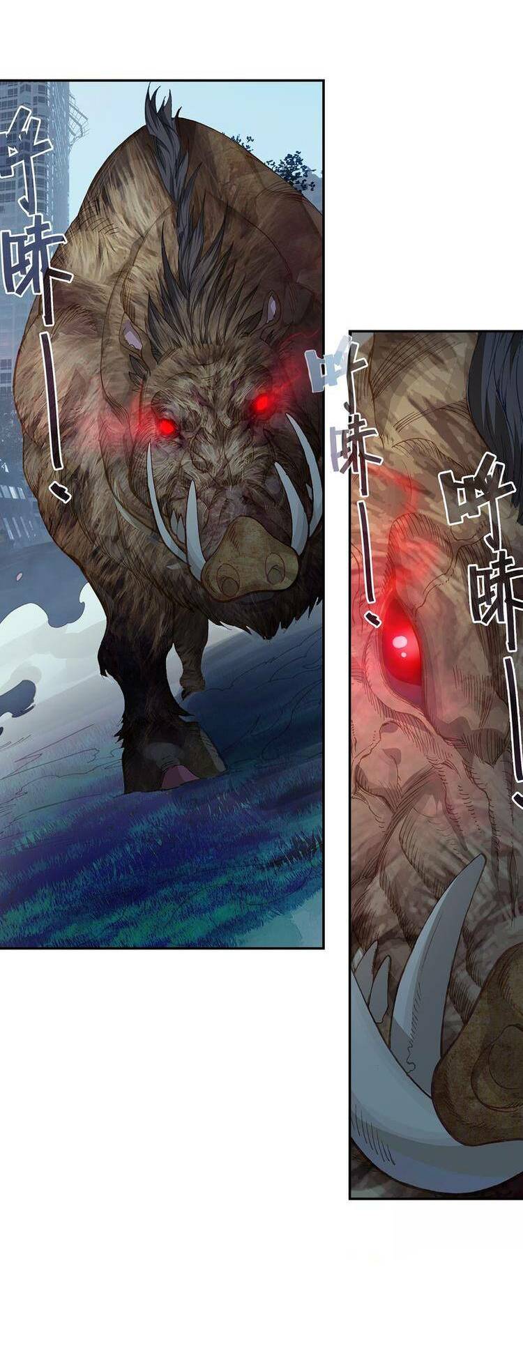 Thôn Phệ Thời Không: Chapter 22