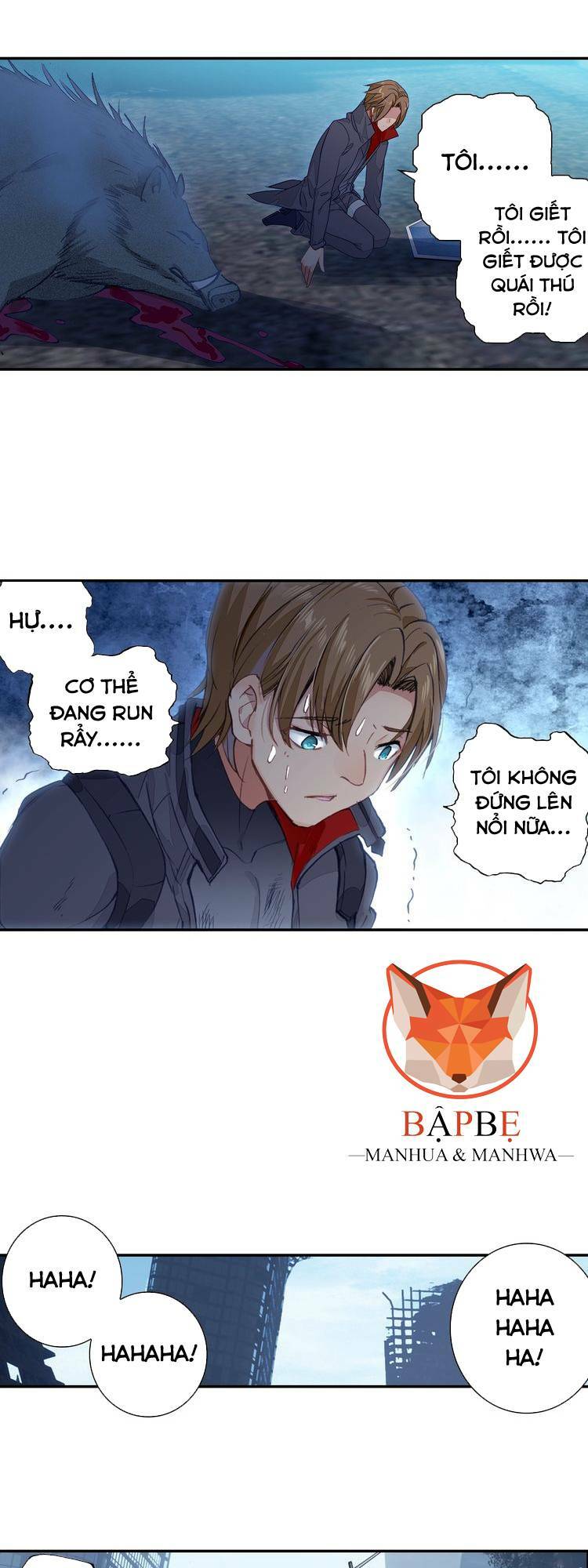 Thôn Phệ Thời Không: Chapter 26