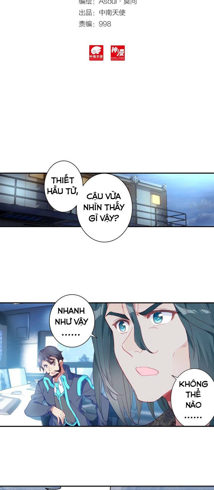 Thôn Phệ Thời Không: Chapter 27