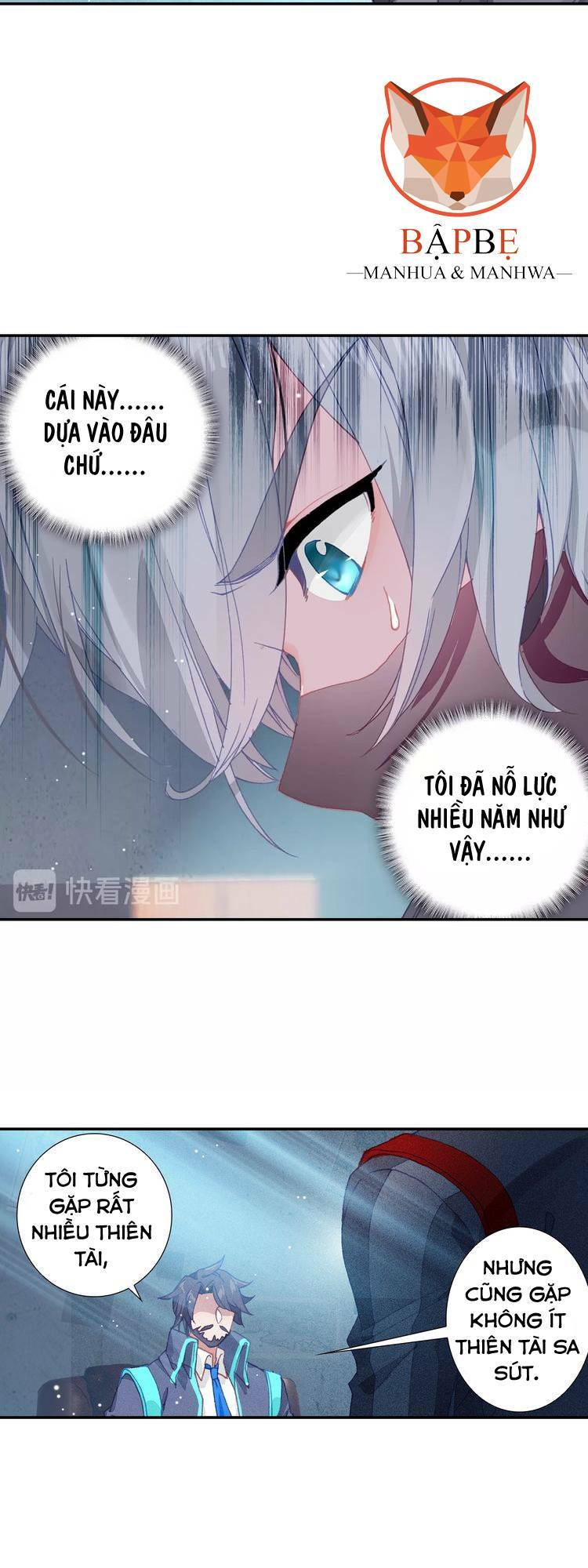 Thôn Phệ Thời Không: Chapter 31
