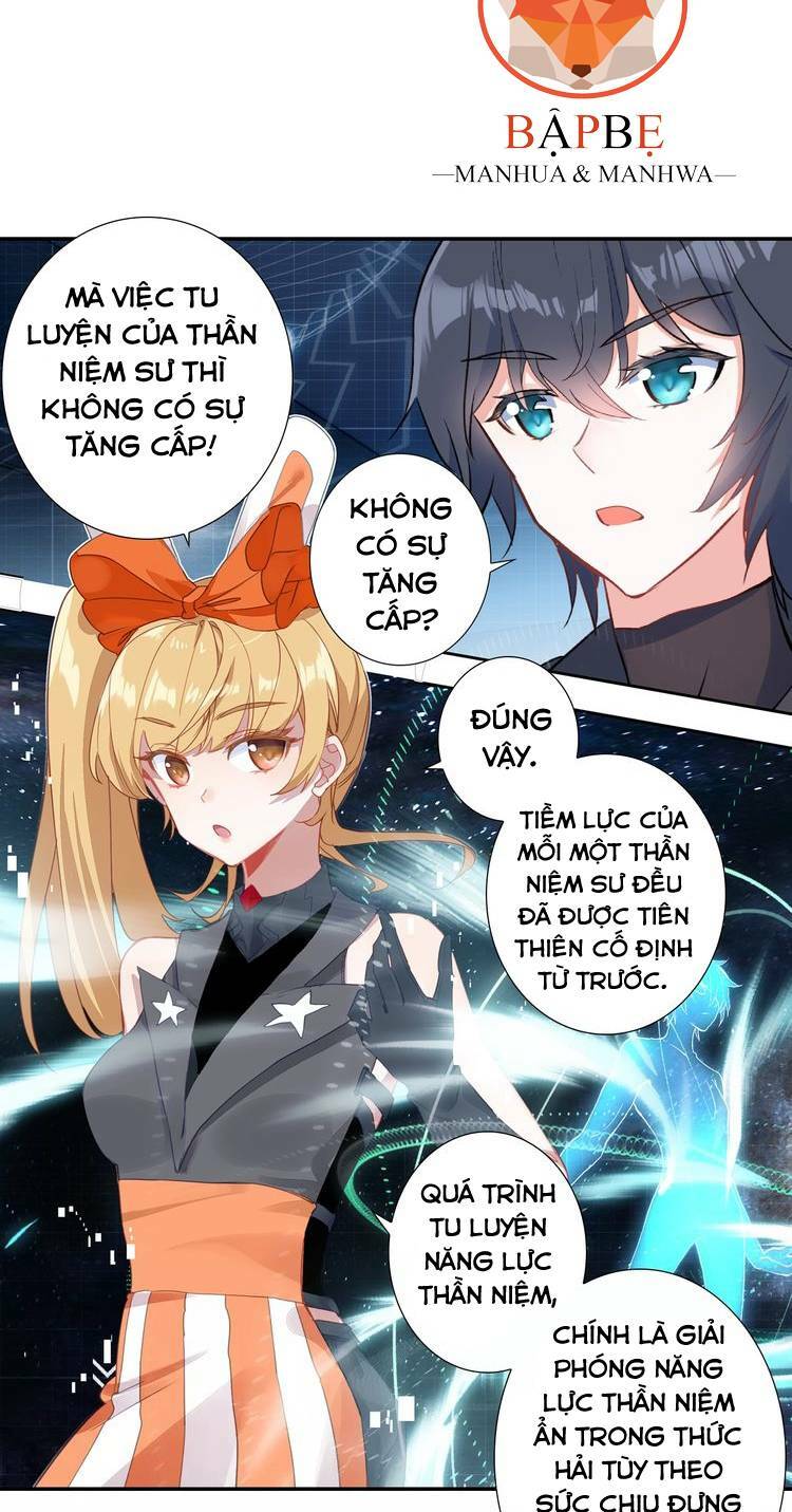 Thôn Phệ Thời Không: Chapter 33